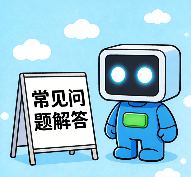 哈尔滨金洋2娱乐常见问题